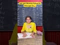 Kis Kis Ki Mummy Principal H Comment Karo Youtubeshorts Comedy Schoolmemes Teacher Principal