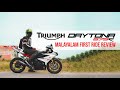 Triumph Daytona 675R Malayalam Ride Review Inline 3 Beast