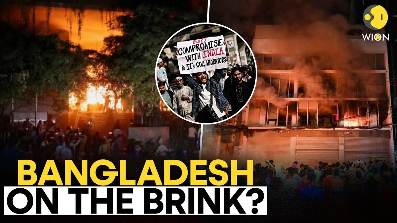 Bangladesh Protests LIVE: Uprising Leader Osman Hadi Laid To Rest | Bangladesh Anti-India Protests