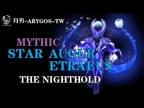 Star Augur Etraeus - The Nighthold Mythic (Retribution)