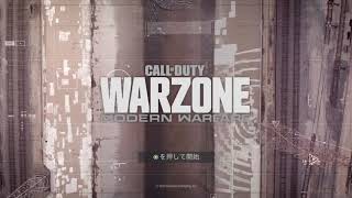 【CODWZ生放送】第2回 CALL OF  DUTY:WARZONE を知ろぅ! ソロプレイ