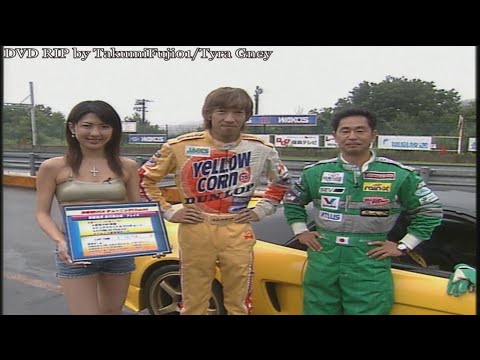 Hot-Version SPL - VTEC Club Vol. 1 Pt. 1