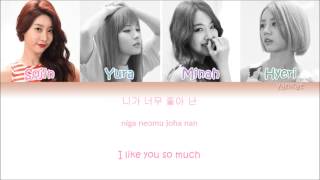 Girl&#39;s Day(걸스데이) - Hello Bubble (Color Coded Han|Rom|Eng Lyrics)