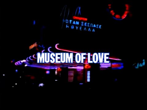 Lover Skateboards "MUSEUM OF LOVE"