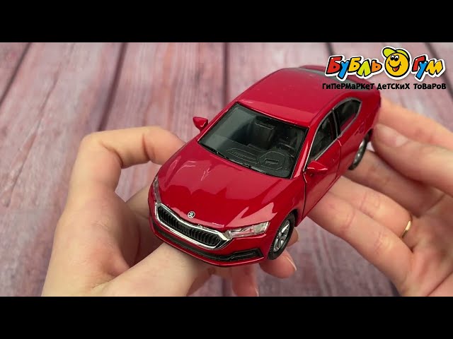 Машинка Skoda Octavia Welly металлическая инерционная 1:38 в ассортименте - видео