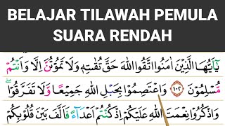 Download lagu Belajar Tilawah Al Quran Surah Ali Imran ayat 102-103 mp3 Download lagu Belajar Tilawah Al Quran Surah Ali Imran ayat 102-103 mp3