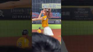 《Passion Sisters》Julia_岳東華應援曲（台湾チアリーディングチーム 2024/6/13）