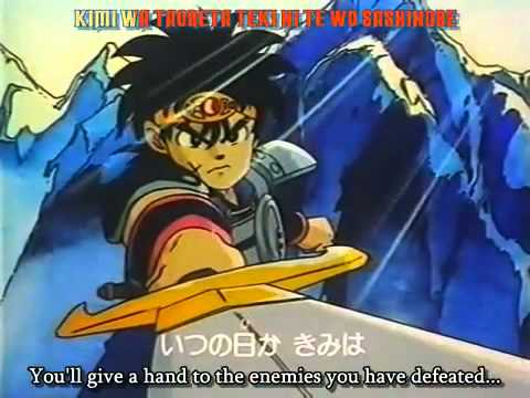 OP1 «Yuusha yo Isoge!!» — Дзиро Дан