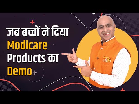 Modicare Products Demo by Kids | Modicare products review | Munish Chopra