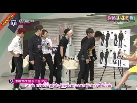[ซับไทย] 130725 BEAST Mnet Wide open studio 1/2