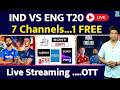 IND VS ENG 1st T20 LIVE Where To Watch India Vs England Channel OTT कब कहां देख LI