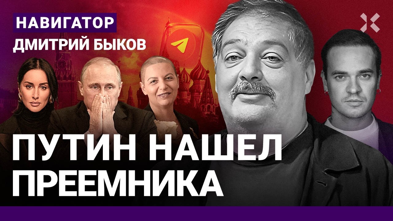 Путин спрятался. В Кремле – драка за власть. Симоньян, живи! Преемник – Кирие