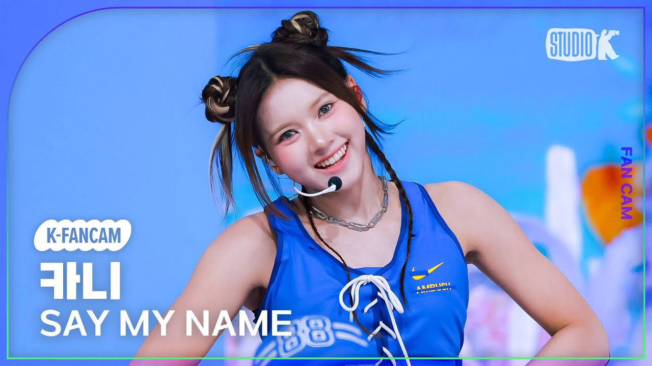 カニー(KANNY)