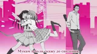Noragami|Бездомный Бог опенинг на русском языке