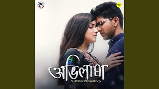 Download lagu Abhilasha mp3 Download lagu Abhilasha mp3