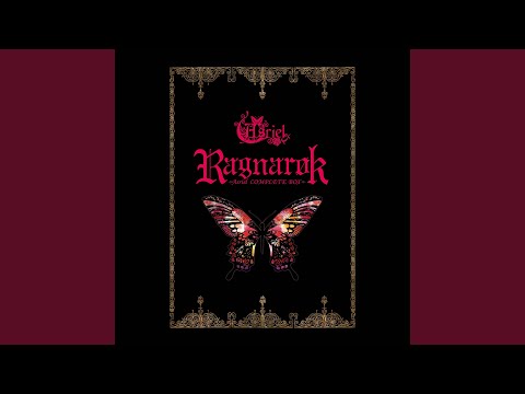 Devils Lullaby