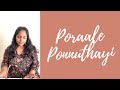 Poraale Ponnuthayi - Remembering Swarnalatha | A.R. Rahman | Singer Saindhavi
