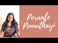 Poraale Ponnuthayi Remembering Swarnalatha A R Rahman Singer Saindhavi