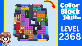 Color Block Jam 第 2368 关攻略