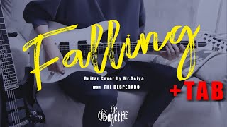 (TAB) the GazettE 『Falling』(Guitar Cover + Tabs)