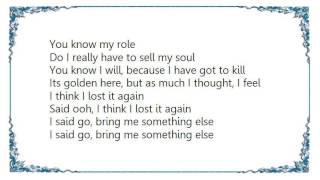 Howler - Pythagorean Fearem Lyrics