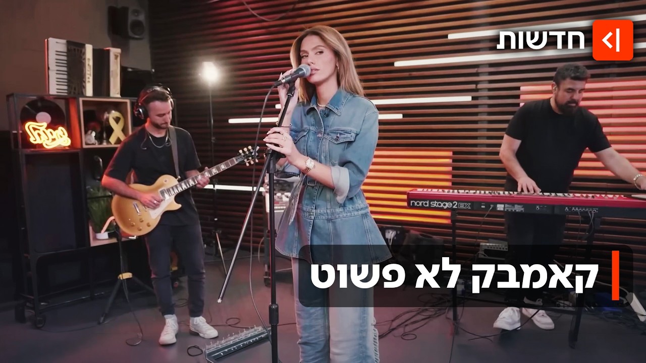 בגלל אודיה: רשת עדיקה חטפה ביקורת אחרי שהודיעה שהאתר שלה יהיה סגור בשבת