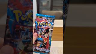 Pokemon TCG Korean pack with LB! Got a hit! 🗿🗿🗿 #pokemontcg #megaevolution