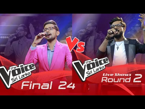 Anduru kutiya tula & Me Anantha rathriye Harith Wijerathne vs Arun Jeromy