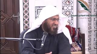 ما هي المناسك؟ image