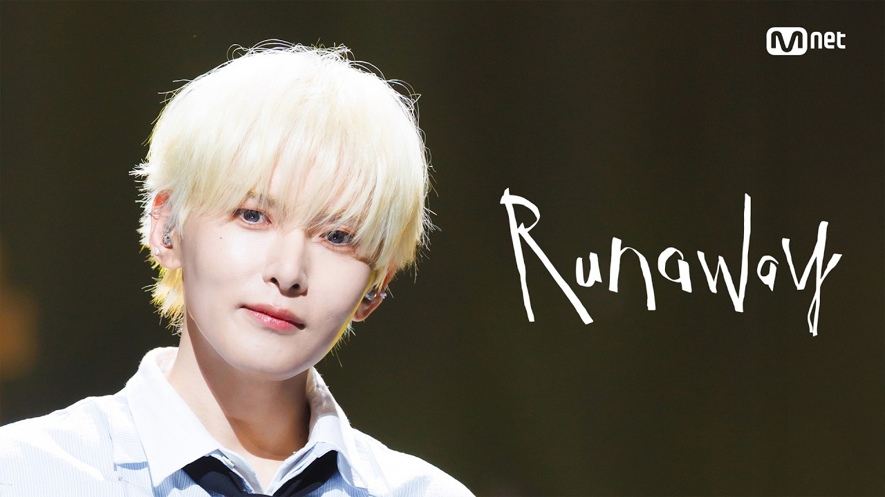 'COMEBACK' 려욱 - Runaway #엠카운트다운 EP.934 | Mnet 260625 방송