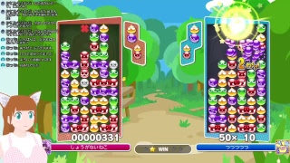 ぷよぷよeスポーツするにゃー＞ω＜8【Live#46】