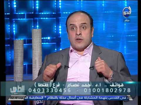 مشاكل وآلام العمود الفقري وضيق القناة العصبية وطرق العلاج بدون جراحة