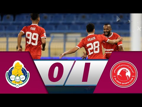 Al Gharafa 0-1 Al Arabi | week 10