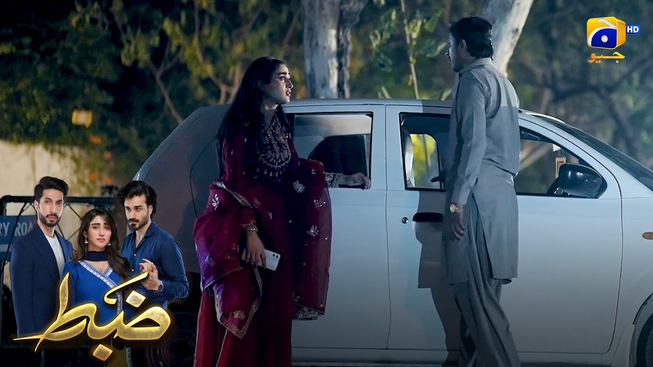 Jawan Larki Adhi Raat Ko Lapata Hogayi || Zabt || Har Pal Geo