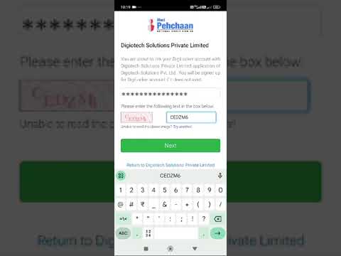 PayAaramSe - Buy on easy EMIs