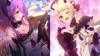 [求助] 大江戶診所BOSS討伐翻譯問題