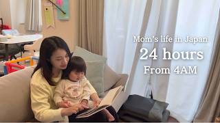 Download lagu 【🇯🇵24hours from 4 AM】Real day with a High Fever Baby | Hospital Visits, Supermarket Shopping(Part 1) mp3