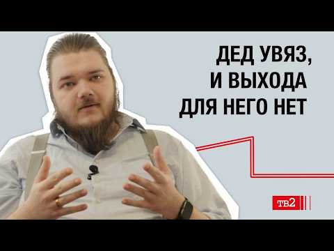 “Даже путинисты чувствуют: что-то не так” | журналист Лев Гяммер