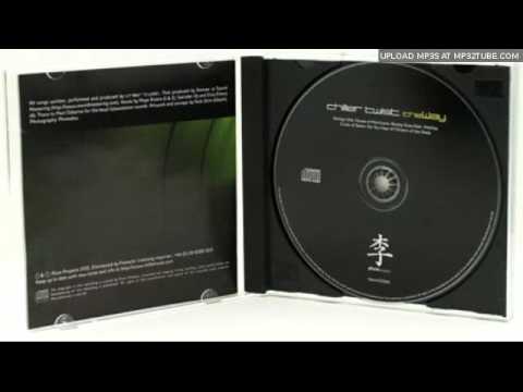 Chiller Twist - The Way