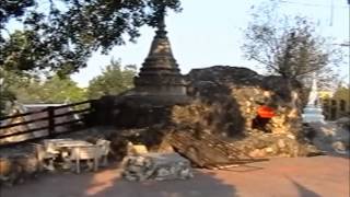 preview picture of video 'Nakhon Pathom   Phra Pathom Chedi   Thailand'