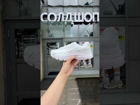 фото nike initiator 'white' 0