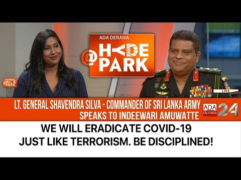 Army Commander speaks to Indeewari Amuwatte on battle against COVID-19 @HydePark on Ada Derana 24