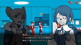 【#05】都市伝説解体センター【朗読実況】