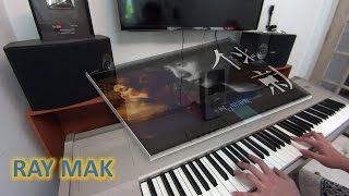 不將就 钢琴 - 李榮浩 | Stubborn Love Piano - Ronghao Li | 麦汉杰 Ray Mak