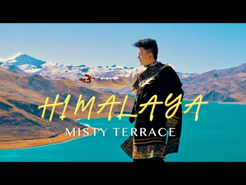 Misty Terrace and 3 more