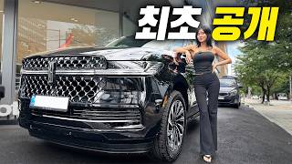  머스탱 찍으러 왔는데... 따끈따끈한 신차는 못참지~ | 링컨 네비게이터 풀체인지 2026 유튜브 썸네일