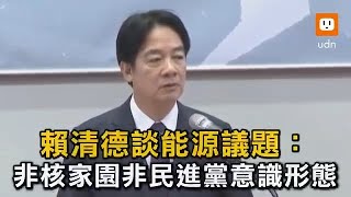 [情報] 雲豹能源113年第二季財報 H1:1.11