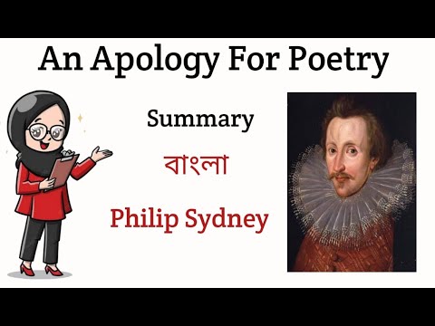 An Apology For Poetry By Sir Philip Sidney