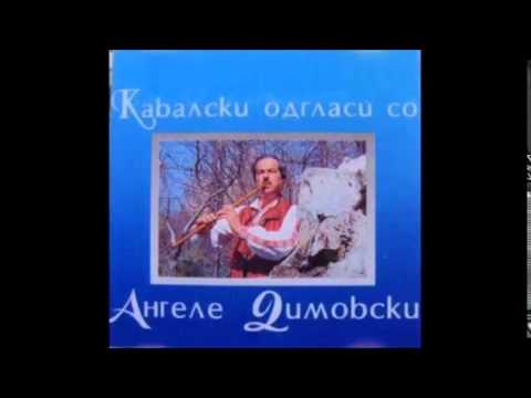 Povardarsko oro - Angele Dimovski