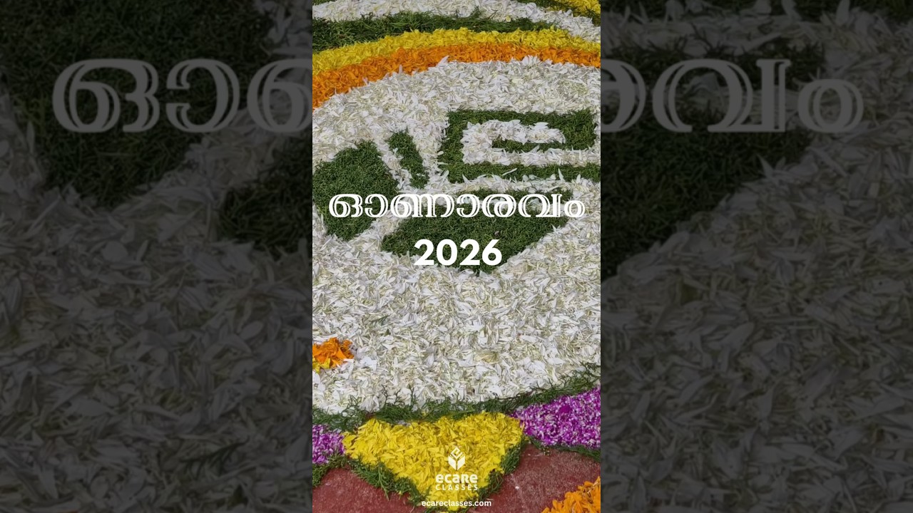Onaaravam